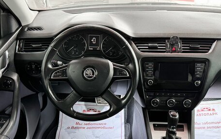 Skoda Octavia, 2013 год, 1 199 999 рублей, 16 фотография