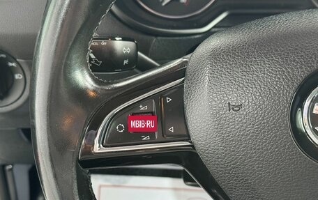 Skoda Octavia, 2013 год, 1 199 999 рублей, 17 фотография