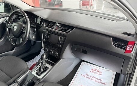 Skoda Octavia, 2013 год, 1 199 999 рублей, 13 фотография