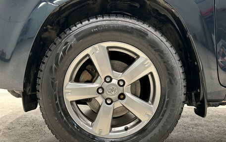 Toyota RAV4, 2012 год, 1 099 000 рублей, 9 фотография