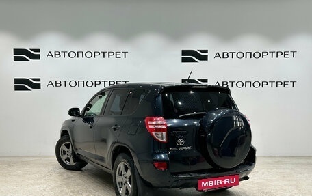 Toyota RAV4, 2012 год, 1 099 000 рублей, 3 фотография