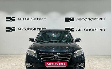 Toyota RAV4, 2012 год, 1 099 000 рублей, 8 фотография