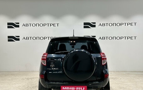 Toyota RAV4, 2012 год, 1 099 000 рублей, 4 фотография