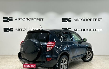 Toyota RAV4, 2012 год, 1 099 000 рублей, 5 фотография