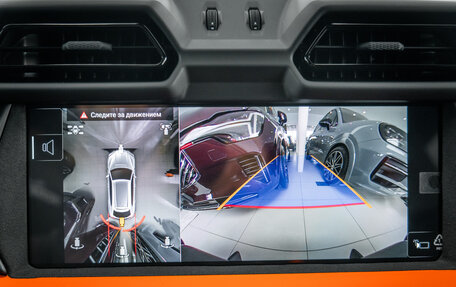 Lamborghini Urus I, 2025 год, 42 500 000 рублей, 39 фотография