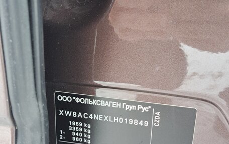 Skoda Octavia, 2020 год, 1 700 000 рублей, 17 фотография