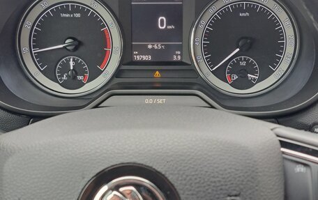 Skoda Octavia, 2020 год, 1 700 000 рублей, 20 фотография