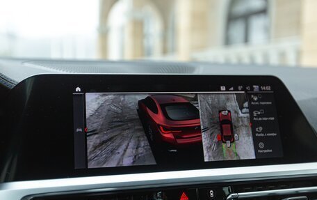 BMW 4 серия, 2021 год, 6 900 000 рублей, 19 фотография