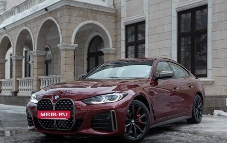 BMW 4 серия, 2021 год, 6 900 000 рублей, 8 фотография