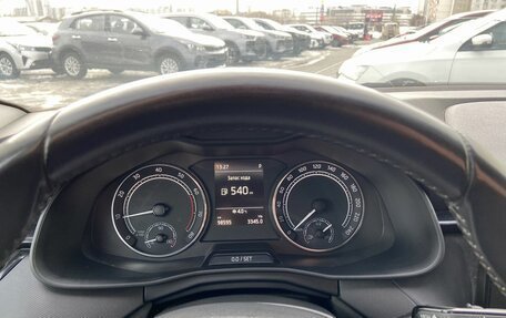 Skoda Rapid II, 2021 год, 1 465 000 рублей, 16 фотография