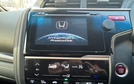 Honda Fit III, 2014 год, 999 000 рублей, 8 фотография