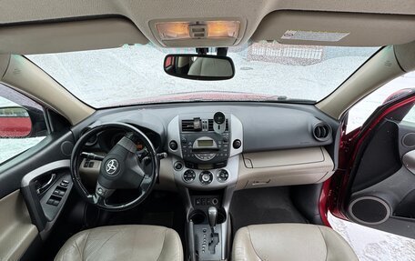 Toyota RAV4, 2008 год, 1 490 000 рублей, 9 фотография