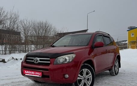 Toyota RAV4, 2008 год, 1 490 000 рублей, 8 фотография