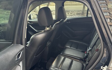 Mazda CX-5 II, 2012 год, 1 450 000 рублей, 10 фотография