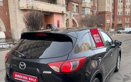 Mazda CX-5 II, 2012 год, 1 450 000 рублей, 5 фотография