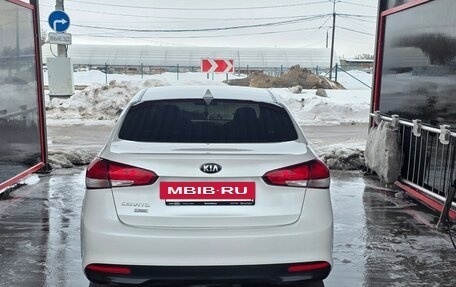 KIA Cerato III, 2020 год, 1 650 000 рублей, 2 фотография