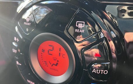 Nissan Note II рестайлинг, 2019 год, 1 799 000 рублей, 19 фотография