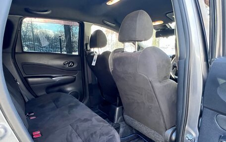 Nissan Note II рестайлинг, 2019 год, 1 799 000 рублей, 12 фотография