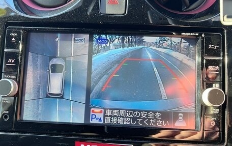 Nissan Note II рестайлинг, 2019 год, 1 799 000 рублей, 18 фотография