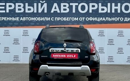 Renault Duster I рестайлинг, 2017 год, 1 175 000 рублей, 6 фотография