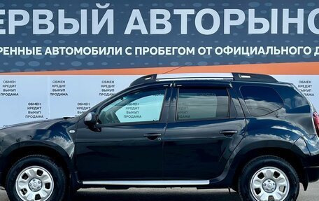 Renault Duster I рестайлинг, 2017 год, 1 175 000 рублей, 8 фотография