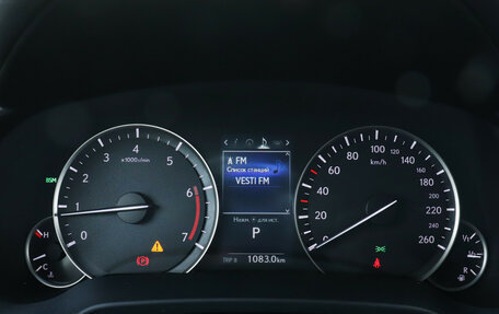 Lexus RX IV рестайлинг, 2021 год, 5 700 000 рублей, 11 фотография