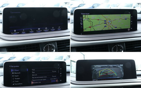 Lexus RX IV рестайлинг, 2021 год, 5 700 000 рублей, 20 фотография