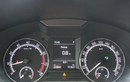 Skoda Octavia, 2020 год, 1 397 000 рублей, 18 фотография