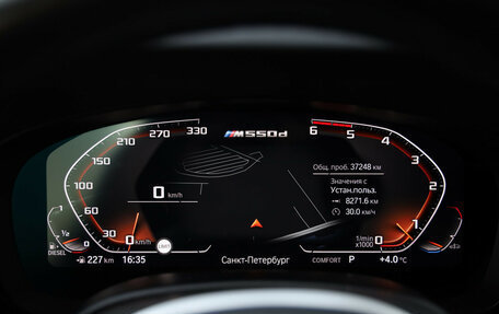 BMW 5 серия, 2020 год, 5 499 000 рублей, 17 фотография