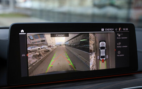 BMW 5 серия, 2020 год, 5 499 000 рублей, 20 фотография