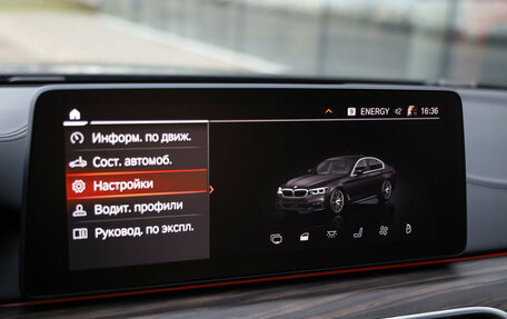 BMW 5 серия, 2020 год, 5 499 000 рублей, 18 фотография
