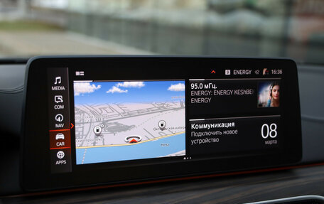 BMW 5 серия, 2020 год, 5 499 000 рублей, 19 фотография