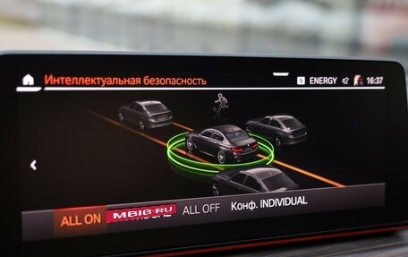 BMW 5 серия, 2020 год, 5 499 000 рублей, 21 фотография