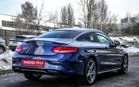 Mercedes-Benz C-Класс, 2017 год, 2 599 000 рублей, 5 фотография