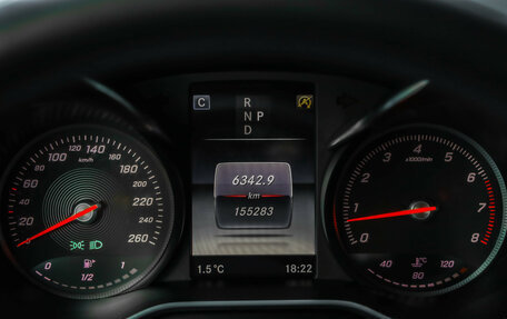 Mercedes-Benz C-Класс, 2017 год, 2 599 000 рублей, 11 фотография