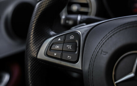 Mercedes-Benz C-Класс, 2017 год, 2 599 000 рублей, 12 фотография