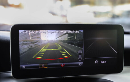 Mercedes-Benz C-Класс, 2017 год, 2 599 000 рублей, 16 фотография