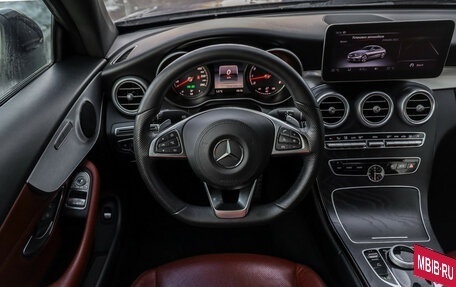 Mercedes-Benz C-Класс, 2017 год, 2 599 000 рублей, 10 фотография