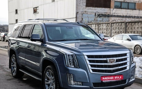 Cadillac Escalade IV, 2016 год, 4 049 000 рублей, 4 фотография