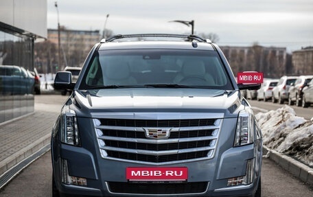 Cadillac Escalade IV, 2016 год, 4 049 000 рублей, 3 фотография