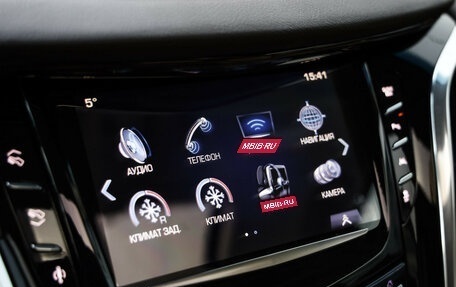 Cadillac Escalade IV, 2016 год, 4 049 000 рублей, 15 фотография