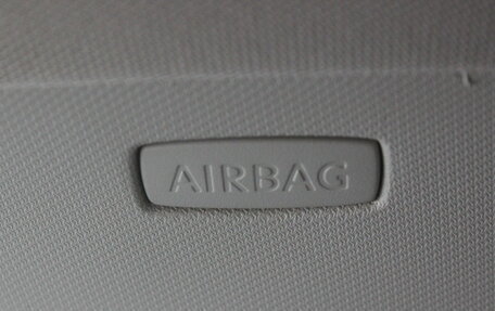 Volkswagen Jetta VI, 2014 год, 1 137 000 рублей, 18 фотография