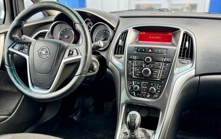 Opel Astra J, 2012 год, 975 000 рублей, 17 фотография