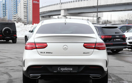 Mercedes-Benz GLE Coupe, 2017 год, 4 900 000 рублей, 6 фотография
