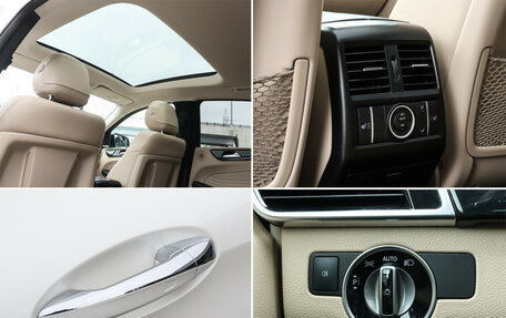 Mercedes-Benz GLE Coupe, 2017 год, 4 900 000 рублей, 15 фотография