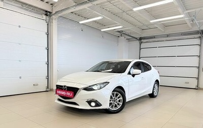 Mazda Axela, 2015 год, 1 129 000 рублей, 1 фотография