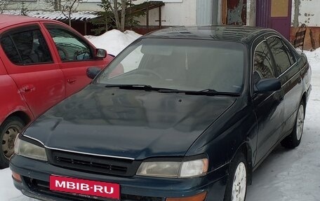 Toyota Corona IX (T190), 1994 год, 300 000 рублей, 1 фотография