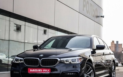 BMW 5 серия, 2019 год, 3 999 000 рублей, 1 фотография