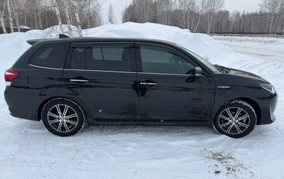 Toyota Corolla, 2016 год, 1 500 000 рублей, 1 фотография