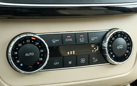 Mercedes-Benz GLE Coupe, 2017 год, 4 900 000 рублей, 18 фотография